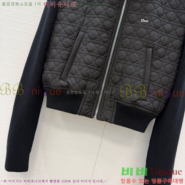 ���� ��� �е� ���� DO3456077-1